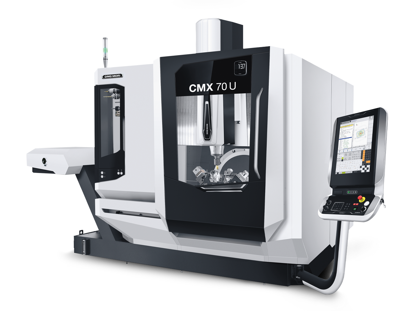 CMX 70 U - 5 Eksen Frezeleme - DMG MORİ Turkey